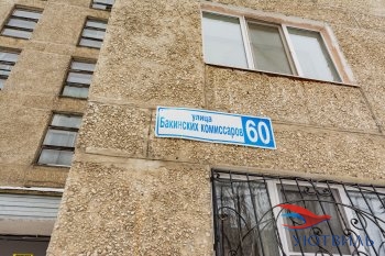Однокомнатная квартира на Бакинских комиссаров в Геленджике - gelendzhik.yutvil.ru - фото 17