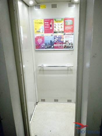 Две комнаты на Молодежи 80 в Геленджике - gelendzhik.yutvil.ru - фото 18