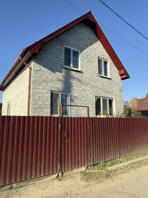 СНТ Дорожник в Геленджике - gelendzhik.yutvil.ru