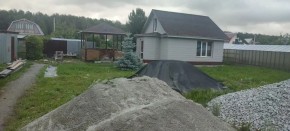 СНТ Надежда-73 в Геленджике - gelendzhik.yutvil.ru - фото 1 СНТ Надежда-73 в Геленджике - gelendzhik.yutvil.ru - фото 1