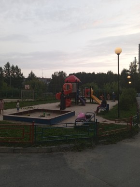 ул. Алтайская,62 в Геленджике - gelendzhik.yutvil.ru - фото 1
