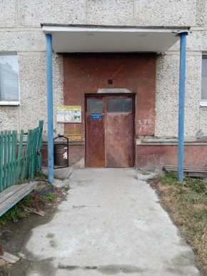 ул. Бажова,11 в Геленджике - gelendzhik.yutvil.ru