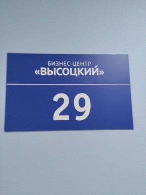 ул. Малышева,51 в Геленджике - gelendzhik.yutvil.ru - фото 12 ул. Малышева,51 в Геленджике - gelendzhik.yutvil.ru - фото 12