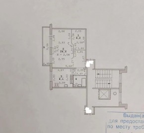 ул. Опалихинская,19 в Геленджике - gelendzhik.yutvil.ru - фото 9 ул. Опалихинская,19 в Геленджике - gelendzhik.yutvil.ru - фото 9