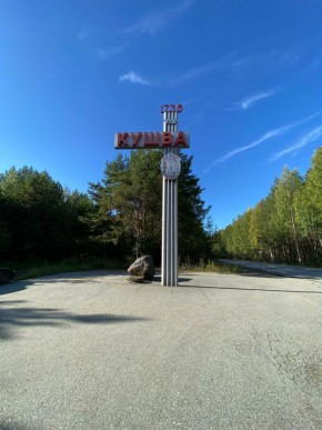 ул. Первомайская,75 в Геленджике - gelendzhik.yutvil.ru