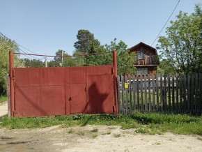 ул. Полынная,29 в Геленджике - gelendzhik.yutvil.ru - фото 1