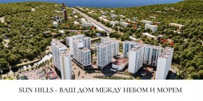ул. Солнечная,21 в Геленджике - gelendzhik.yutvil.ru ул. Солнечная,21 в Геленджике - gelendzhik.yutvil.ru