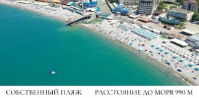 ул. Солнечная,21 в Геленджике - gelendzhik.yutvil.ru - фото 11