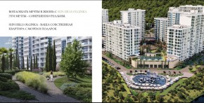 ул. Солнечная,21 в Геленджике - gelendzhik.yutvil.ru - фото 15