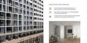 ул. Солнечная,21 в Геленджике - gelendzhik.yutvil.ru - фото 23