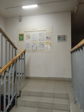 ул. Высокая,7 в Геленджике - gelendzhik.yutvil.ru - фото 9